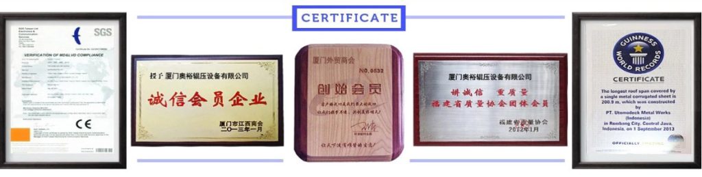 Acerca de Us-XIAMEN SKD TECHNOLOGY CO.,LTD