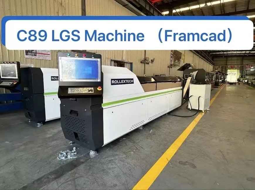 LGS 건설 미래 LGS 건설 미래